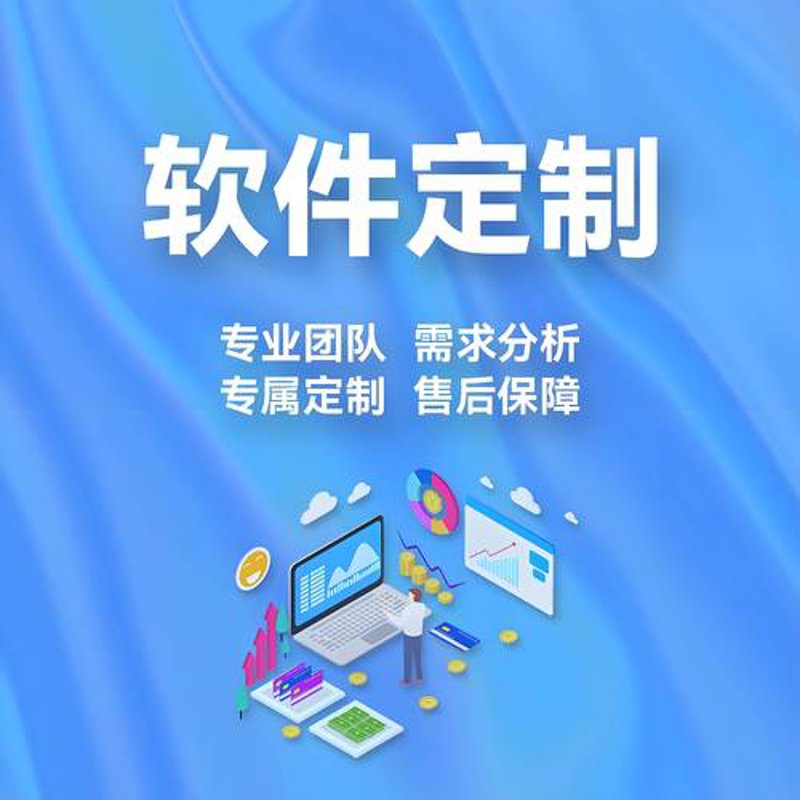 走进设备维护服务：打造工业时代的“心灵守护者”
