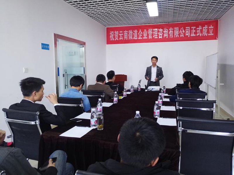 设备维护服务:科技之盾的守护者